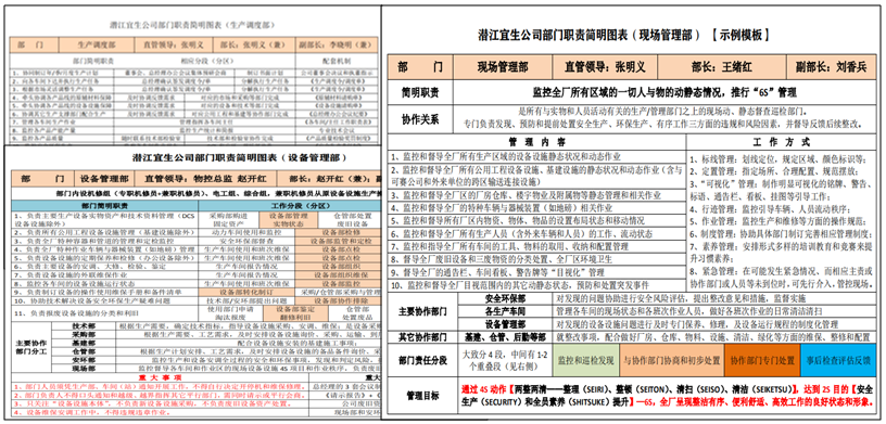 圖片25.png
