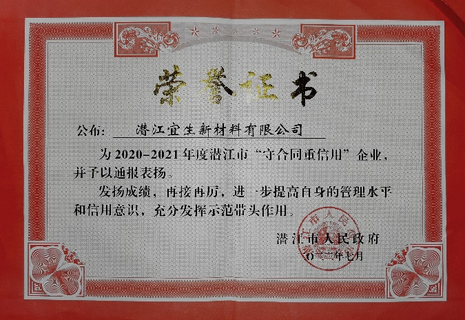 圖片 13.png